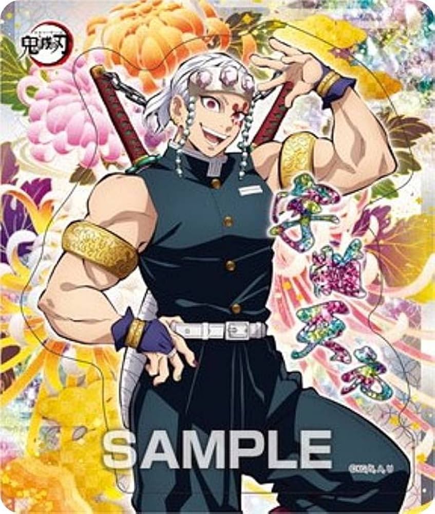 鬼滅の刃　ランダムアクリルマグネット　vol.2 宇髄天元 宇髄天元 鬼滅の刃 モクテル モクテルバー ランダム 両面
